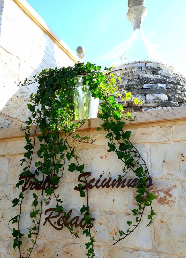 アルベロベッロ Trulli Sciummo Relais Bed & Breakfast エクステリア 写真