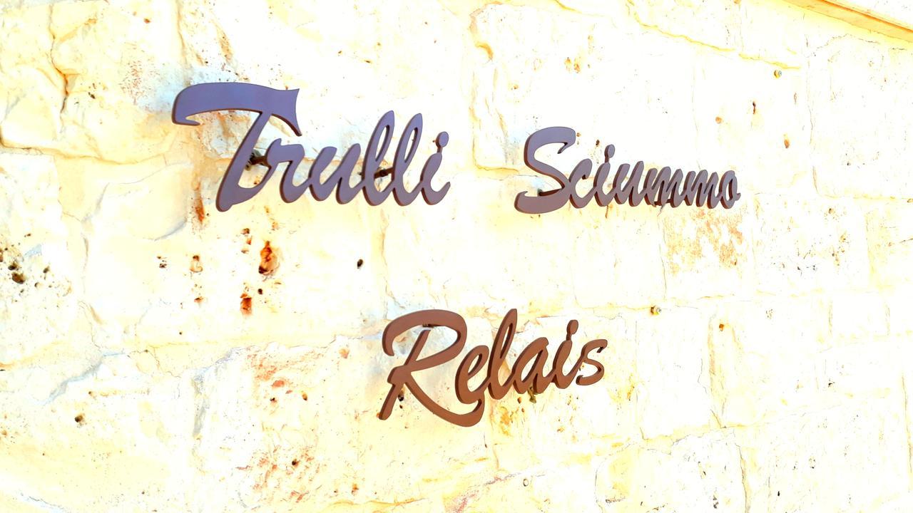 アルベロベッロ Trulli Sciummo Relais Bed & Breakfast エクステリア 写真