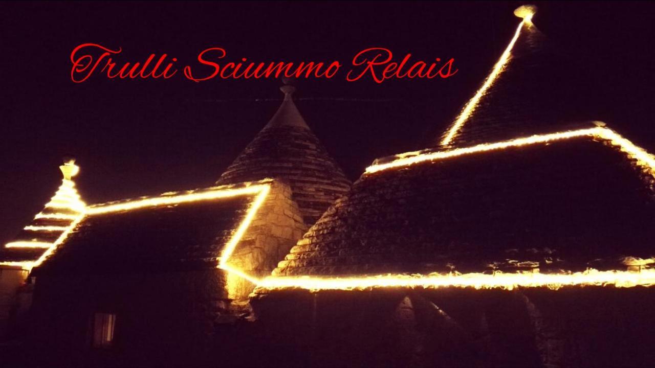 アルベロベッロ Trulli Sciummo Relais Bed & Breakfast エクステリア 写真
